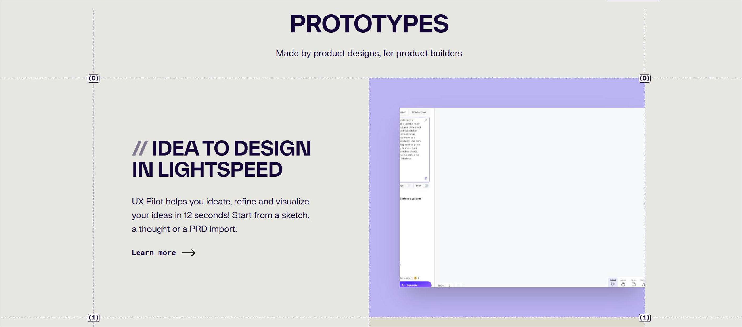 UX Pilot