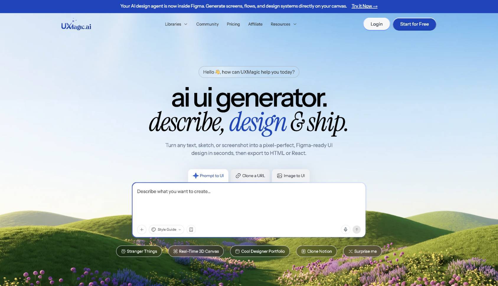 UXMagic